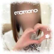 ヒメ日記 2025/03/13 20:53 投稿 ももな 土浦ビデオdeはんど