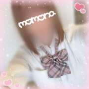 ヒメ日記 2025/03/15 08:16 投稿 ももな 土浦ビデオdeはんど