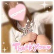 ヒメ日記 2025/03/16 22:16 投稿 ももな 土浦ビデオdeはんど