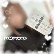 ヒメ日記 2025/03/18 23:16 投稿 ももな 土浦ビデオdeはんど