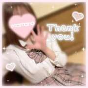 ヒメ日記 2025/03/20 19:56 投稿 ももな 土浦ビデオdeはんど