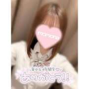 ヒメ日記 2025/03/23 13:56 投稿 ももな 土浦ビデオdeはんど