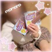 ヒメ日記 2025/04/05 13:56 投稿 ももな 土浦ビデオdeはんど