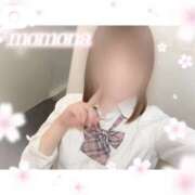 ヒメ日記 2025/04/09 20:46 投稿 ももな 土浦ビデオdeはんど