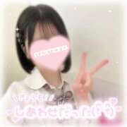 ヒメ日記 2025/05/10 18:56 投稿 ももな 土浦ビデオdeはんど