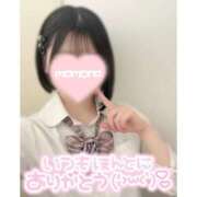 ヒメ日記 2025/05/11 21:26 投稿 ももな 土浦ビデオdeはんど