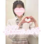 ヒメ日記 2025/05/13 23:06 投稿 ももな 土浦ビデオdeはんど