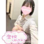 ヒメ日記 2025/05/14 13:56 投稿 ももな 土浦ビデオdeはんど