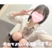 ヒメ日記 2025/05/29 11:06 投稿 ももな 土浦ビデオdeはんど