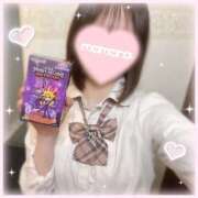 ヒメ日記 2025/06/07 18:56 投稿 ももな 土浦ビデオdeはんど