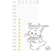 ヒメ日記 2026/02/23 10:36 投稿 ももな 土浦ビデオdeはんど