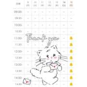 ヒメ日記 2026/03/09 21:46 投稿 ももな 土浦ビデオdeはんど