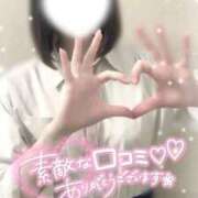 ヒメ日記 2026/07/07 23:06 投稿 ももな 土浦ビデオdeはんど