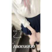 ヒメ日記 2026/07/08 17:16 投稿 ももな 土浦ビデオdeはんど
