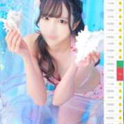 ヒメ日記 2025/07/23 10:06 投稿 れもん マリン宇都宮店