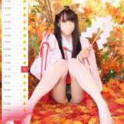 ヒメ日記 2025/09/22 05:26 投稿 れもん マリン宇都宮店