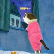 ヒメ日記 2025/01/02 18:04 投稿 さな TSUBAKI(つばき)土浦店