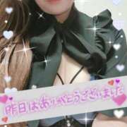 ヒメ日記 2025/09/13 13:08 投稿 あみ 川越おかあさん