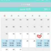 ヒメ日記 2024/12/17 21:27 投稿 みく ニューヨークニューヨーク