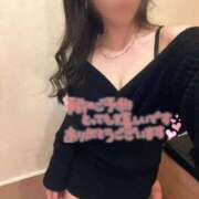 ヒメ日記 2024/12/24 13:43 投稿 みく ニューヨークニューヨーク