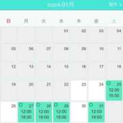 ヒメ日記 2025/01/23 20:33 投稿 みく ニューヨークニューヨーク