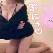 ヒメ日記 2025/01/31 12:32 投稿 みく ニューヨークニューヨーク