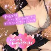 ヒメ日記 2025/02/12 22:27 投稿 みく ニューヨークニューヨーク