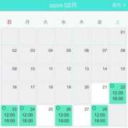 ヒメ日記 2025/02/21 21:55 投稿 みく ニューヨークニューヨーク