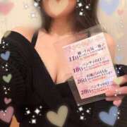 ヒメ日記 2025/02/26 13:36 投稿 みく ニューヨークニューヨーク