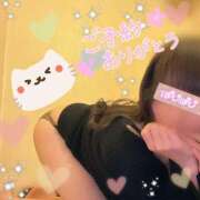 ヒメ日記 2025/03/15 22:03 投稿 みく ニューヨークニューヨーク