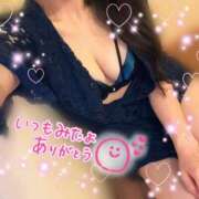 ヒメ日記 2025/03/17 18:57 投稿 みく ニューヨークニューヨーク