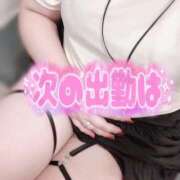 ヒメ日記 2024/12/10 20:02 投稿 小松 熟女の風俗最終章　鶯谷店