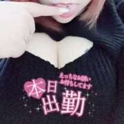 ヒメ日記 2025/01/21 07:20 投稿 小松 熟女の風俗最終章　鶯谷店