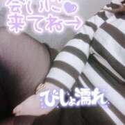 ヒメ日記 2025/02/23 07:00 投稿 小松 熟女の風俗最終章　鶯谷店