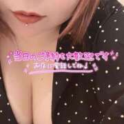 ヒメ日記 2025/03/03 07:20 投稿 小松 熟女の風俗最終章　鶯谷店