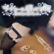 ヒメ日記 2025/03/05 12:20 投稿 小松 熟女の風俗最終章　鶯谷店