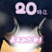 ヒメ日記 2025/03/07 19:20 投稿 小松 熟女の風俗最終章　鶯谷店