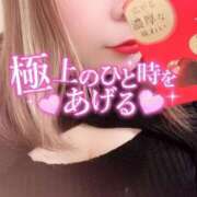 ヒメ日記 2025/03/09 15:00 投稿 小松 熟女の風俗最終章　鶯谷店