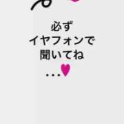 ヒメ日記 2025/03/16 21:10 投稿 小松 熟女の風俗最終章　鶯谷店