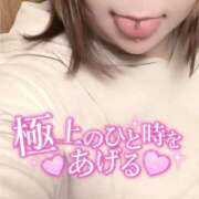 ヒメ日記 2025/03/17 07:00 投稿 小松 熟女の風俗最終章　鶯谷店