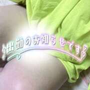 ヒメ日記 2025/03/20 07:20 投稿 小松 熟女の風俗最終章　鶯谷店