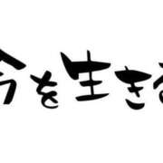 ヒメ日記 2025/03/20 21:20 投稿 小松 熟女の風俗最終章　鶯谷店