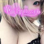 ヒメ日記 2025/04/11 00:36 投稿 小松 熟女の風俗最終章　鶯谷店