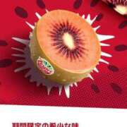 ヒメ日記 2025/04/17 22:22 投稿 小松 熟女の風俗最終章　鶯谷店