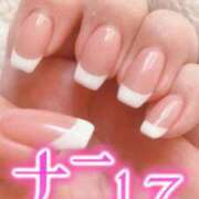 ヒメ日記 2025/04/26 21:36 投稿 小松 熟女の風俗最終章　鶯谷店