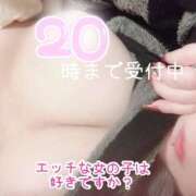 ヒメ日記 2025/04/30 17:36 投稿 小松 熟女の風俗最終章　鶯谷店