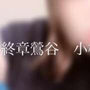 ヒメ日記 2025/05/03 11:50 投稿 小松 熟女の風俗最終章　鶯谷店