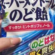 ヒメ日記 2025/05/14 21:00 投稿 小松 熟女の風俗最終章　鶯谷店