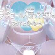 ヒメ日記 2025/05/22 12:07 投稿 小松 熟女の風俗最終章　鶯谷店