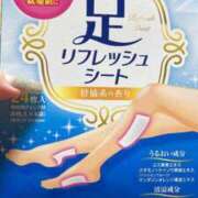 ヒメ日記 2025/06/18 22:51 投稿 小松 熟女の風俗最終章　鶯谷店